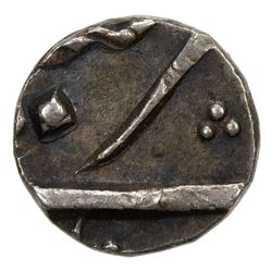 MUGHAL: Aurangzeb, 1658-1707, AR 1/16 rupee (0.73g), Akbarnagar, year 28. EF