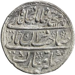 MUGHAL: Muhammad Shah, 1719-1748, AR nazarana rupee (11.26g), Shahjahanabad (Delhi), AH1135 year 5.