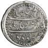 Image 2 : BARODA: Khande Rao, 1856-1870, AR nazarana rupee (11.41g), Baroda, AH1287. EF
