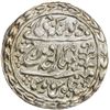 Image 2 : JAIPUR: Madho Singh II, 1880-1922, AR nazarana rupee (11.41g), Sawai Jaipur, 1908 year 29. UNC