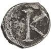 Image 2 : BYZANTINE EMPIRE: Justinian I, 527-565, AR 1/2 siliqua (20 nummi) (1.05g), Constantinople, ND. VF