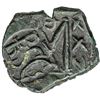 Image 2 : BYZANTINE EMPIRE: Heraclius, 610-641, AE follis (5.68g), Sicilian mint. EF
