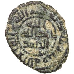 ABBASID REVOLUTION: al-Dahhak b. Qays, ca. 745-748, AE fals (3.67g), al-Mawsil, ND. VF