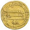Image 2 : ABBASID: al-Rashid, 786-809, AV dinar (3.99g), NM (Egypt), AH170. F-VF