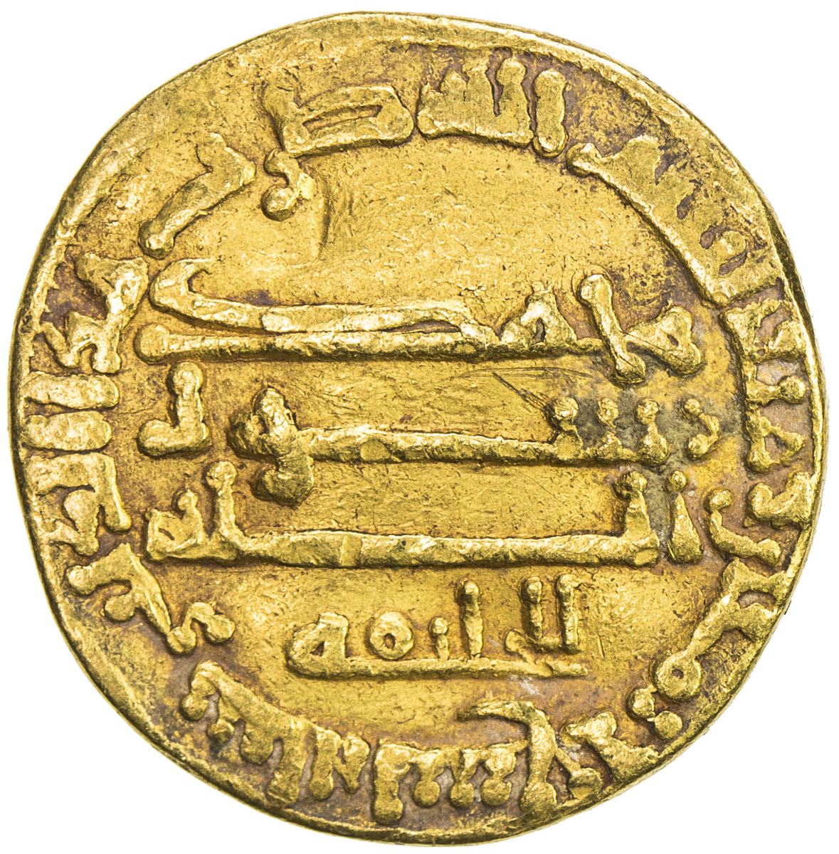 786 Coin ABBASID: al-Rashid, 786-809, AV dinar (4.19g), NM (Egypt), AH189. F-VF ...