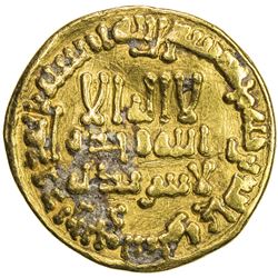 ABBASID: al-Amin, 809-813, AV dinar (4.18g), NM (Madinat al-Salam), AH195. VF