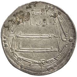 ABBASID: 'Ali b. 'Isa, AR dirham (2.84g), Balkh, AH190. VF
