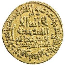 ABBASID: al-Ma'mun, 810-833, AV dinar (4.26g), Misr, AH209. VF