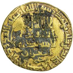 ABBASID: al-Ma'mun, 810-833, AV dinar (4.18g), NM, AH201. VF