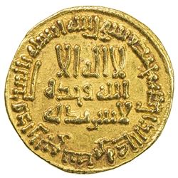 ABBASID: al-Ma'mun, 810-833, AV dinar (4.20g), NM (Iraq), AH204. EF