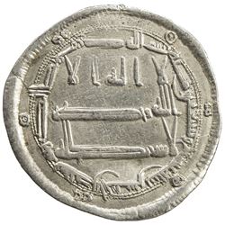ABBASID: al-Ma'mun, 810-833, AR dirham (2.84g), Ma'din Bajunays (in Armenia), AH199. VF