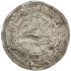 ABBASID: al-Ma'mun, 810-833, AR dirham (2.96g), Misr, AH217. F-VF