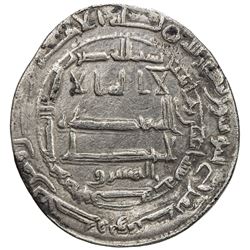 ABBASID: al-Ma'mun, 810-833, AR dirham (2.84g), al-Muhammadiya, AH202. VF