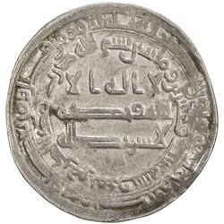 ABBASID: al Mu'tasim, 833-842, AR dirham (2.91g), Marw, AH226. VF