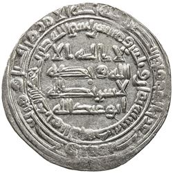 ABBASID: al-Mutawakkil, 847-861, AR dirham (2.90g), al-Muhammadiya, AH238. AU