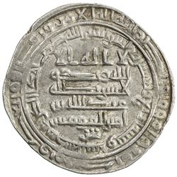 ABBASID: al-Mu'tazz, 866-869, AR dirham (2.92g), Madinat al-Salam, AH254. VF-EF