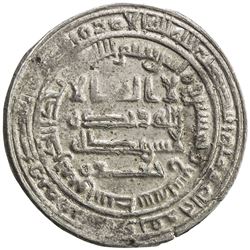 ABBASID: al-Mu'tamid, 870-892, AR dirham (3.25g), Wasit, AH259. EF