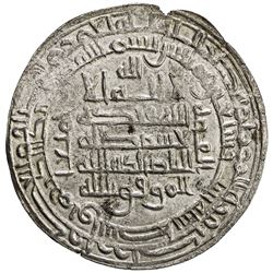ABBASID: al-Mu'tamid, 870-892, AR dirham (2.64g), Wasit, AH276. AU