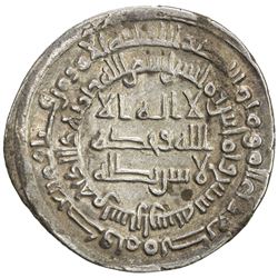 ABBASID: al-Mu'tadid, 892-902, AR dirham (3.28g), Shiraz, AH287. EF