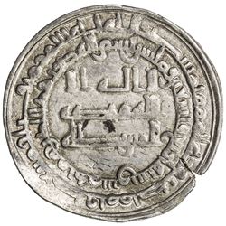 ABBASID: al-Muktafi, 902-908, AR dirham (3.08g), Dimashq, AH294. VF-EF