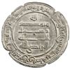 Image 2 : ABBASID: al-Radi, 934-940, AR dirham (3.25g), al-Ahwaz, AH322. VF-EF