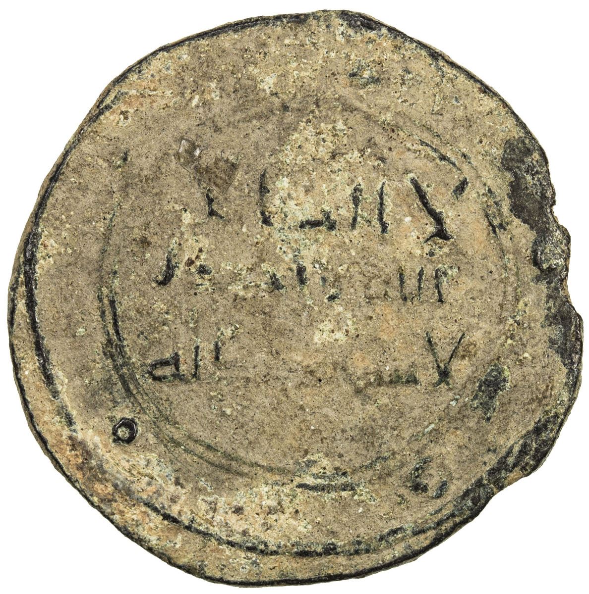 Abbasid Ae Fals 2 80g Nm Ah2 Vf