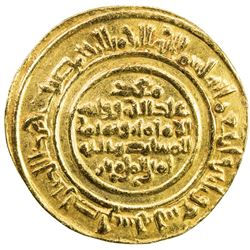 FATIMID: al-Mustansir, 1036-1094, AV dinar (3.88g), Sur, AH439. VF