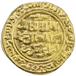 AYYUBID: al-Kamil Muhammad I, 1218-1238, AV dinar (5.23g), al-Qahira, AH627. EF