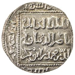 AYYUBID: al-Kamil Muhammad I, 1218-1238, AR dirham (2.99g), Harran, AH624. EF-AU