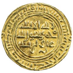 SULAYHID: 'Arwa bint Ahmad, 1091-1137, AV 1/2 dinar (1.01g), Dhu Jibla, AH 407  (error for 487). EF