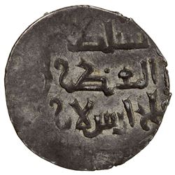 SELJUQ OF RUM: Qilij Arslan II, 1156-1192, AR 1/6 dirham (0.56g), NM, ND. EF