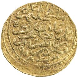 OTTOMAN EMPIRE: Selim I, 1512-1520, AV sultani (3.43g), Serez, AH918. VF-EF