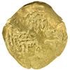 Image 2 : GREAT MONGOLS: Mongke, 1251-1260, AV broad dinar (3.74g), NM, Dhu'l-Hijja AH[65]1. EF