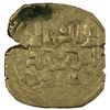 Image 2 : GREAT MONGOLS: Anonymous, ca. 1220s-1240s, AV dinar (3.12g) (Samarqa)nd, ND. VF