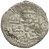 Image 2 : ILKHAN: Hulagu, 1256-1265, AR dirham (2.73g), Hamah, AH658. F-VF