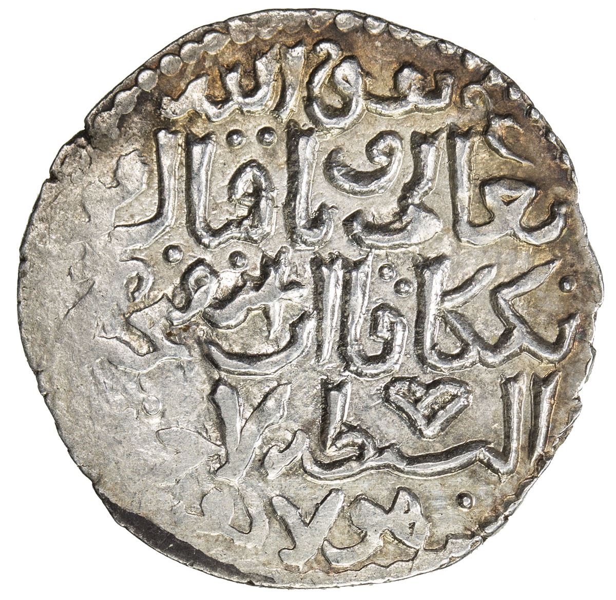 ILKHAN: Hulagu, 1256-1265, AR dirham (2.89g), Harran, AH659. EF
