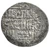 Image 2 : ILKHAN: Arghun, 1284-1291, AR dirham (2.45g), Hamadan, AH688. VF-EF