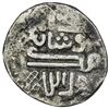Image 2 : ILKHAN: Arghun, 1284-1291, AR 1/2 dirham (1.36g), Khabushan, ND. VF