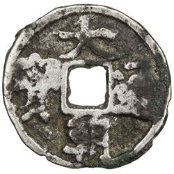 PRE-YUAN MONGOL CHINA: Da Chao, ca. 1251-1260, AR cash (2.69g), H-19.1var, Zeno-13138, Fine