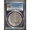 Image 3 : SINKIANG: Republic, AR dollar, 1949. PCGS AU