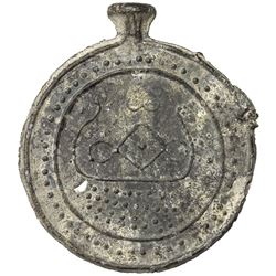 TENASSERIM-PEGU: Anonymous, 17th-18th century, cast large tin coin (50.19g). EF