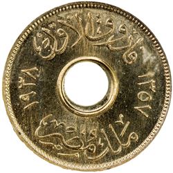 EGYPT: Farouk, 1936-1952, 1 millieme, 1938/AH1357. NGC PF63