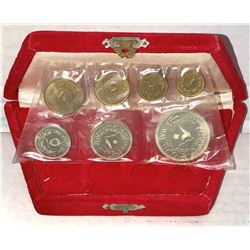 EGYPT: United Arab Republic, 7-coin proof set, 1966/AH1386
