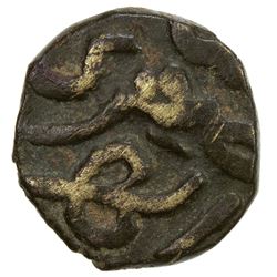 HARAR: 'Abd al-Shakur, 1782-1794, BI mahallak (1.6g), Harar, AH1204. VF