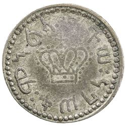 ETHIOPIA: Menelik II, 1889-1913, AR mahaleki (1.41g), EE1885 (1892/93). VF