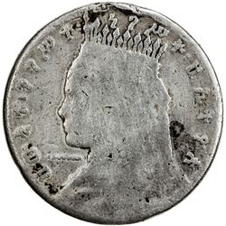 ETHIOPIA: Zauditu, Empress, 1916-1930, AE 1/2 birr, EE1917 (1925). G