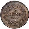 Image 2 : MEXICO: Maximiliano, 1864-1867, AR 5 centavos, 1864-M. PCGS MS63