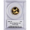Image 2 : 2006-W $10 Proof American Gold Eagle Coin PCGS PR69DCAM Signature Series