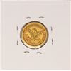 Image 2 : 1853 $2 1/2 Liberty Head Quarter Eagle Gold Coin