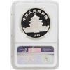 Image 2 : 1983 China 10 Yuan Panda Silver Coin NGC PF68 Ultra Cameo
